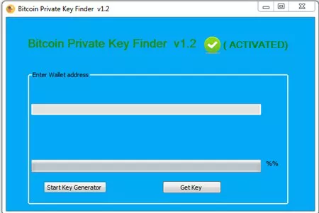 Download Private Key Generator V2.4
